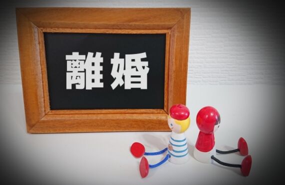 【常滑や名古屋豊田市で浮気調査できる探偵】配偶者の不倫を原因に離婚調停を有利に進めたいならLove&Free探偵