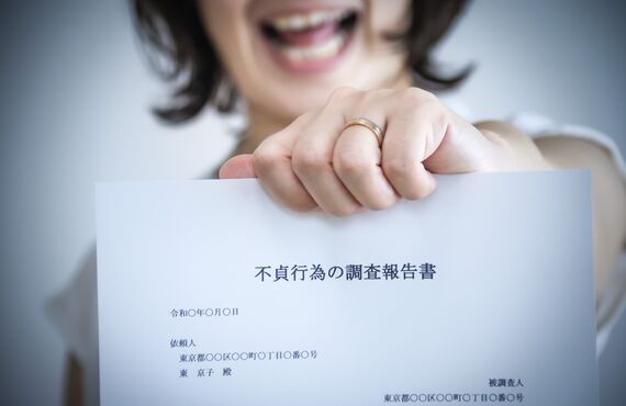 【豊田市で浮気調査できるLove&Free探偵事務所】慰謝料の金額について | 誠実に調査し不貞行為を証明する