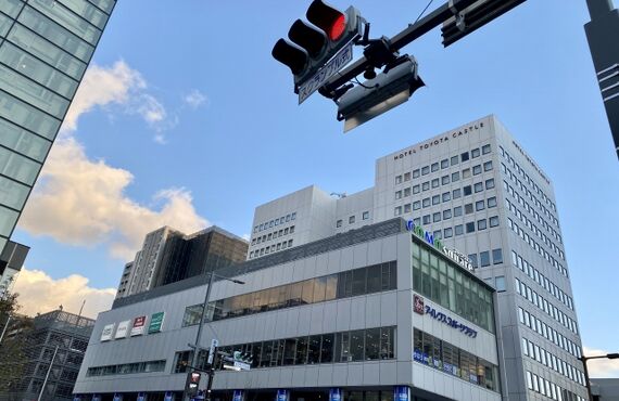 【豊田市で浮気調査に強いLove&Free探偵事務所】不倫相手に慰謝料を請求する示談の仕方について説明します