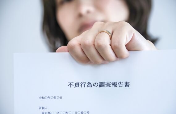 【豊田市で浮気調査できるLove&Free探偵事務所】慰謝料の請求の仕方について|不貞行為の証明に全力投球 